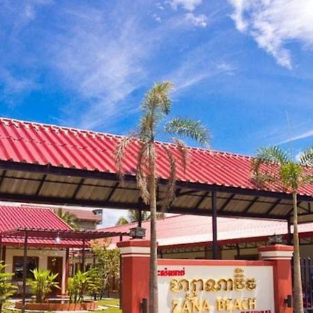 Zana Beach Guesthouse Sihanoukville Exterior photo